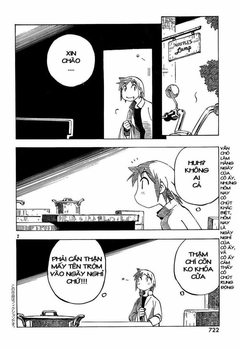 Kotonoba Drive Chapter 11 trang 2
