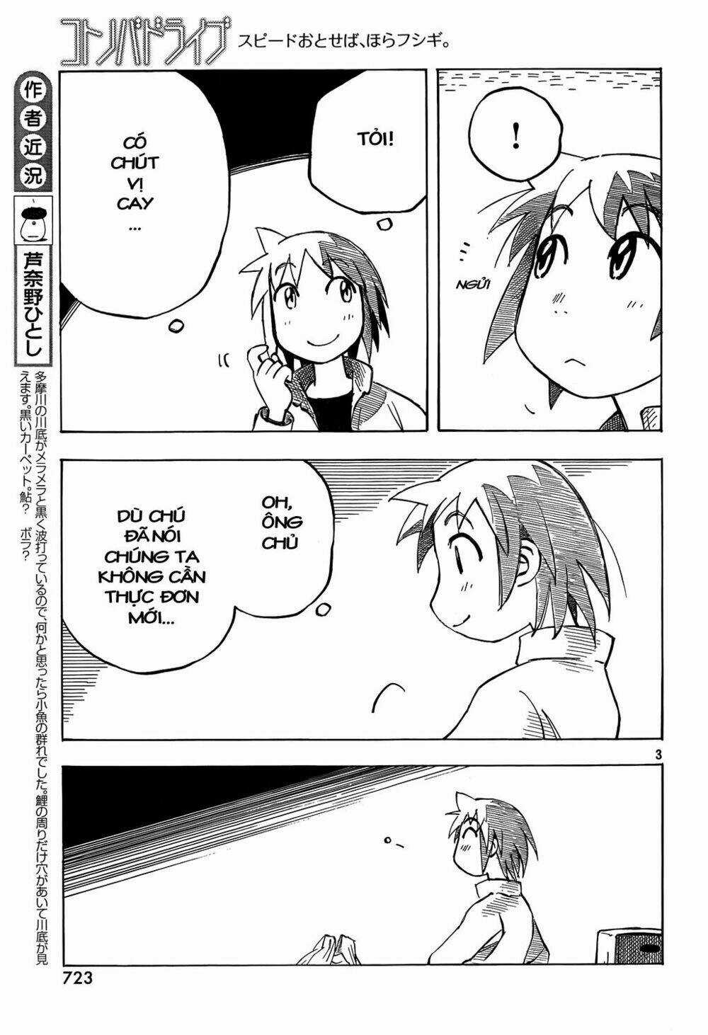 Kotonoba Drive Chapter 11 trang 3