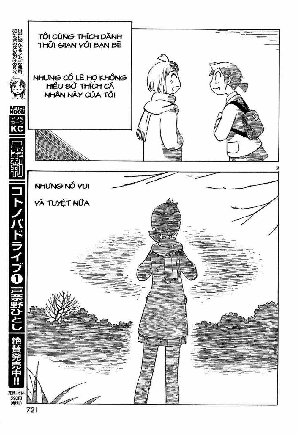 Kotonoba Drive Chapter 12 trang 8