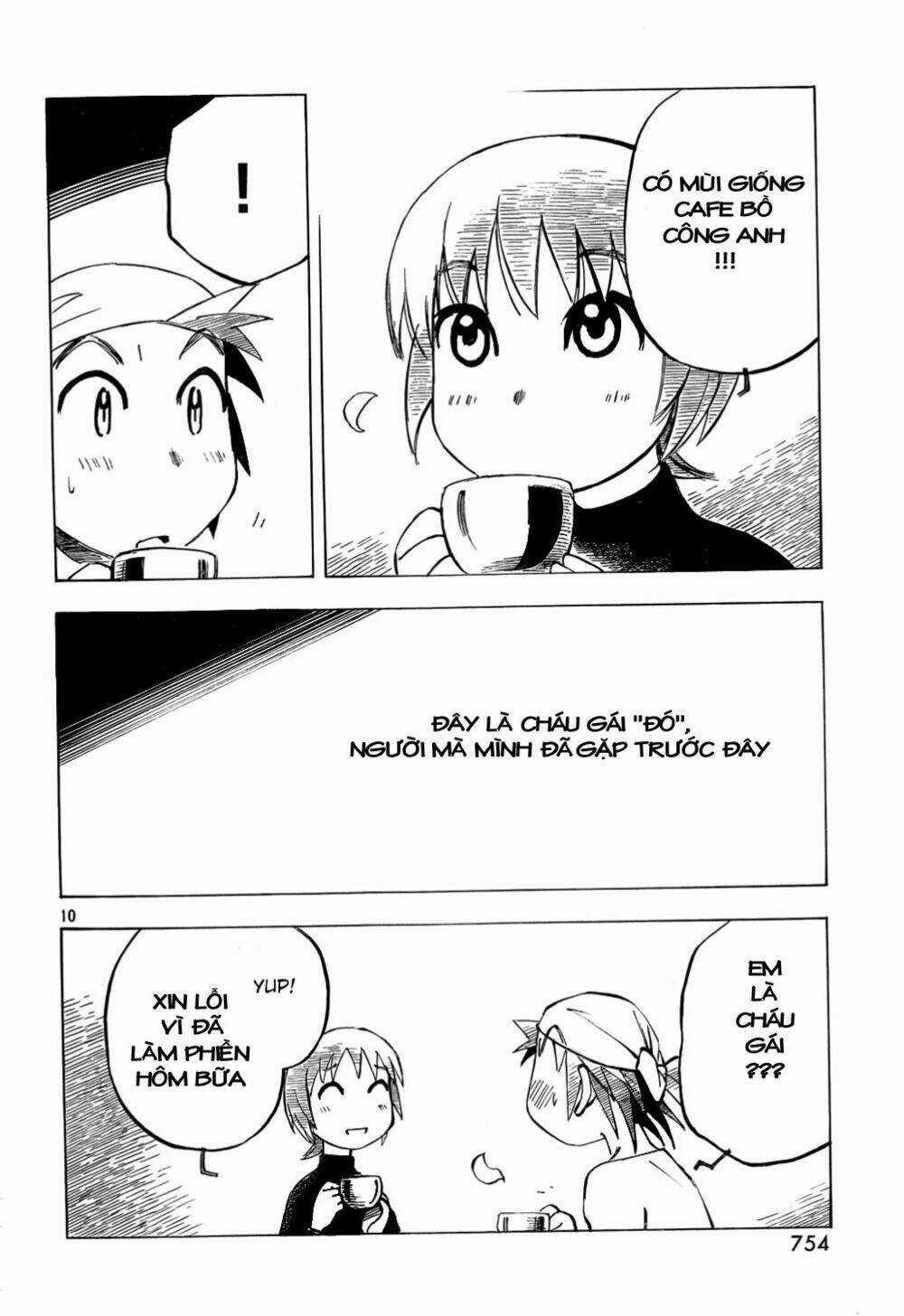 Kotonoba Drive Chapter 13 trang 10