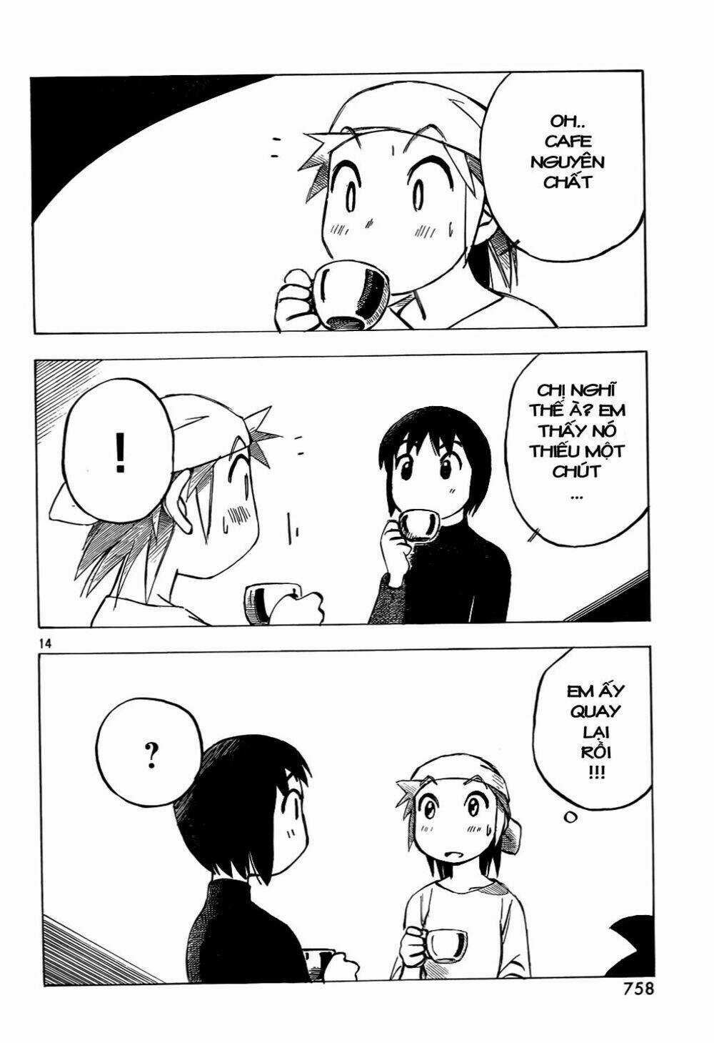 Kotonoba Drive Chapter 13 trang 14