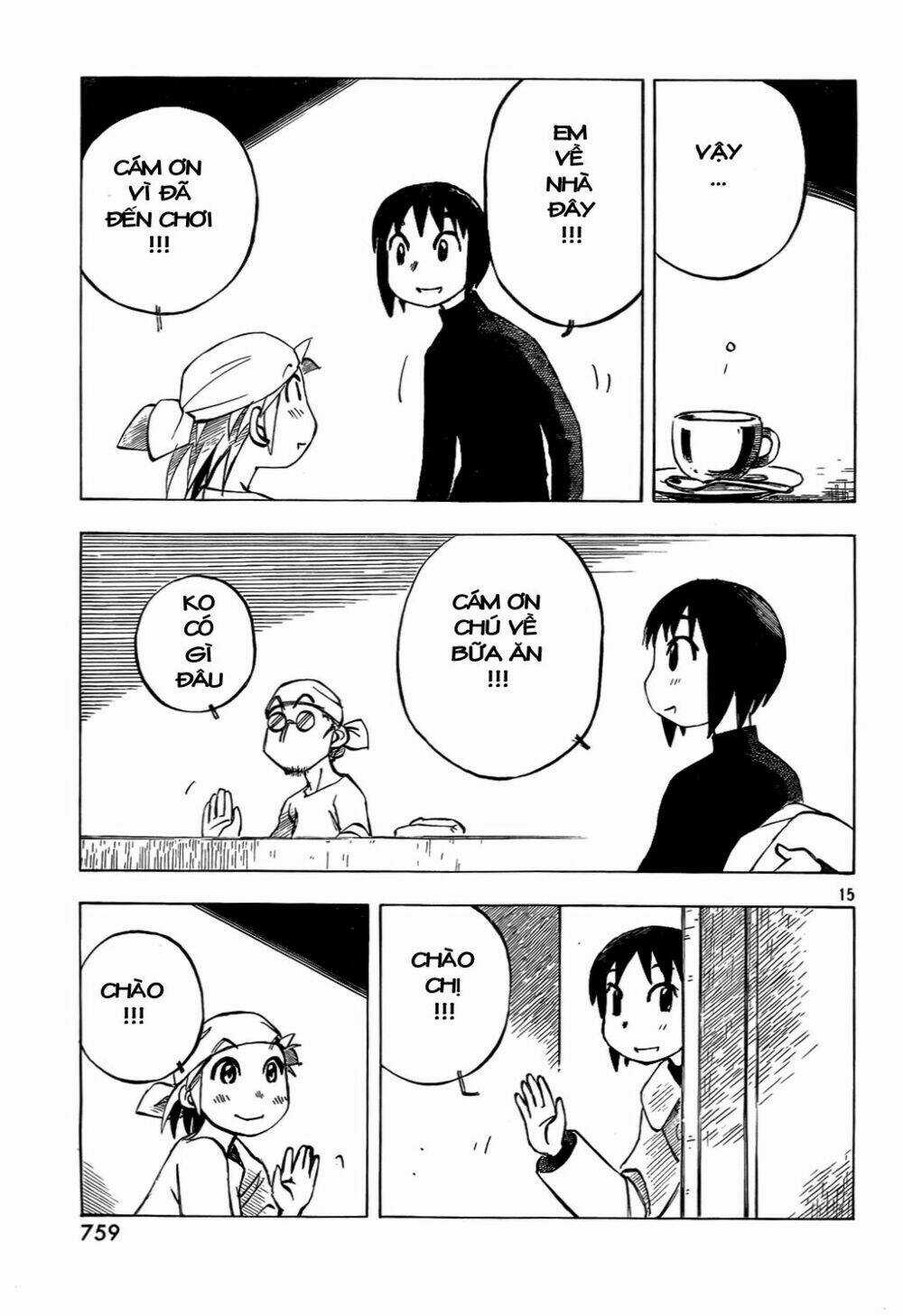 Kotonoba Drive Chapter 13 trang 15