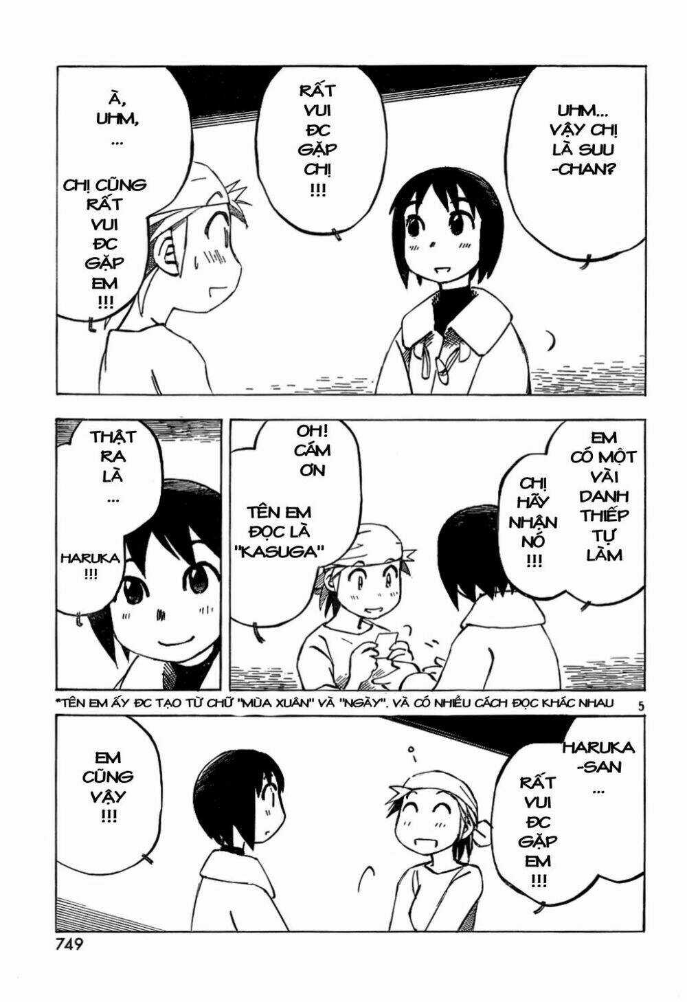 Kotonoba Drive Chapter 13 trang 5