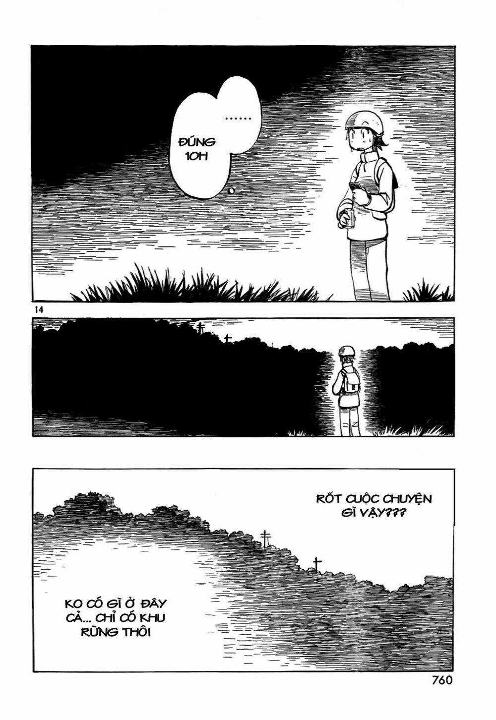 Kotonoba Drive Chapter 14 trang 12