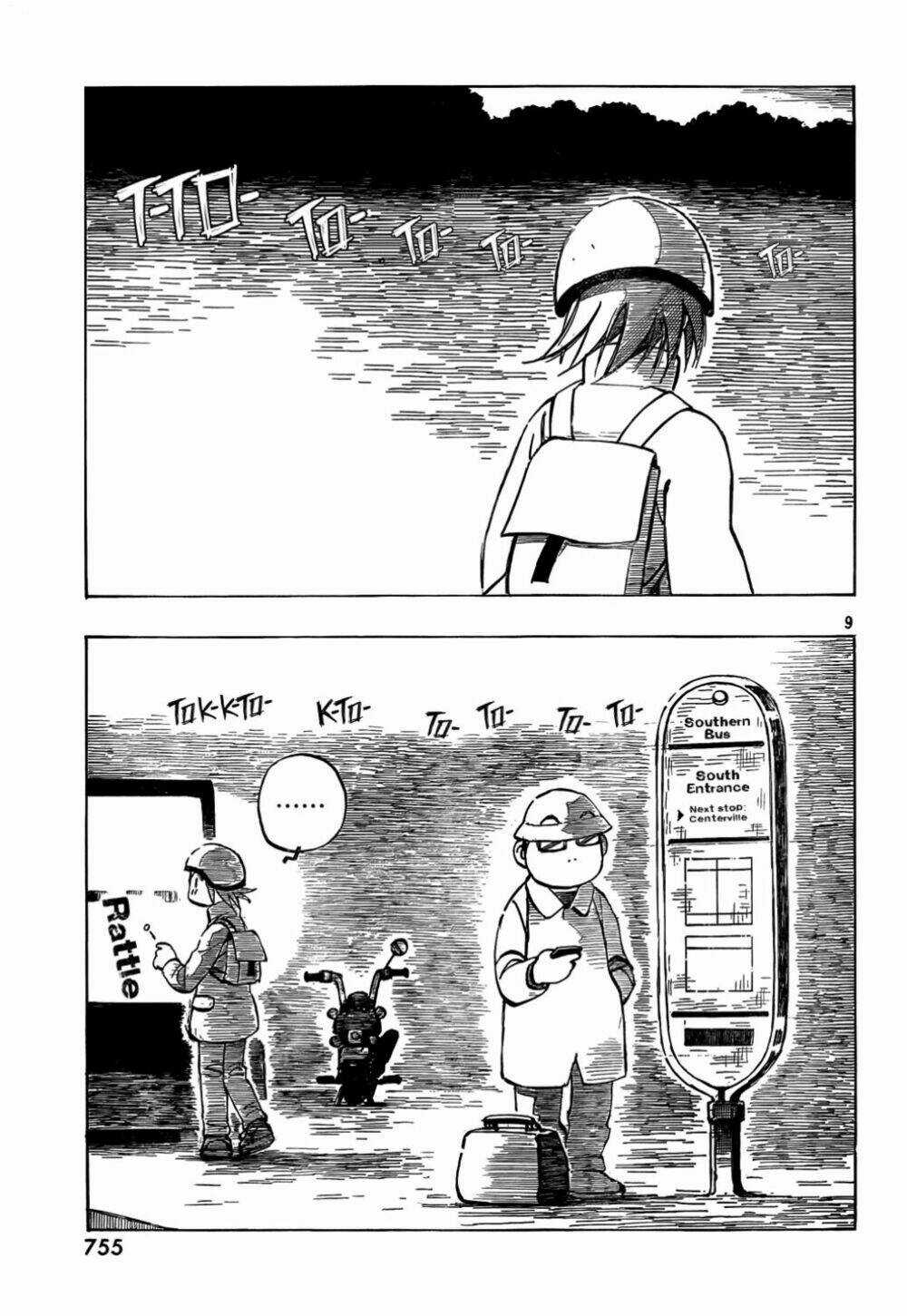 Kotonoba Drive Chapter 14 trang 7