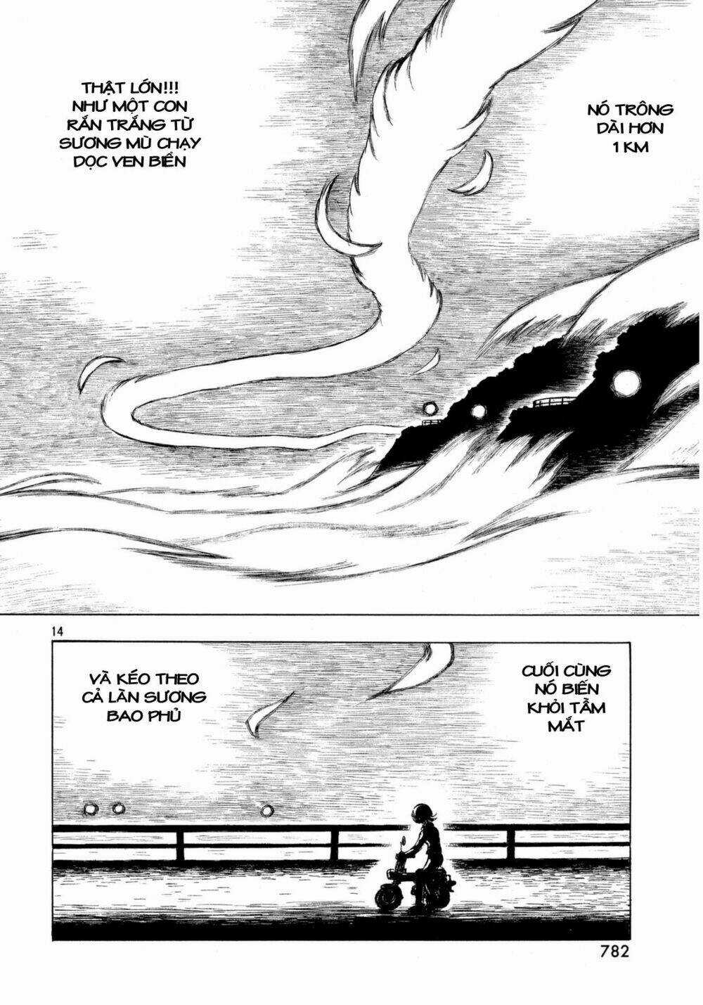 Kotonoba Drive Chapter 15 trang 14