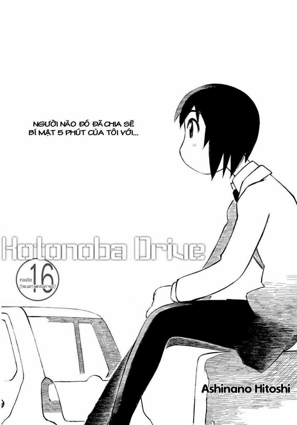 Kotonoba Drive Chapter 16 trang 1