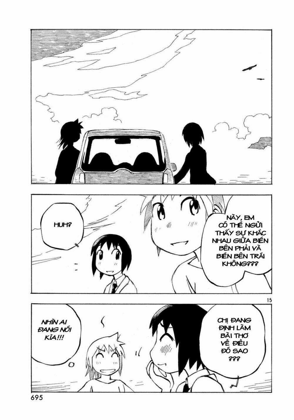 Kotonoba Drive Chapter 16 trang 15