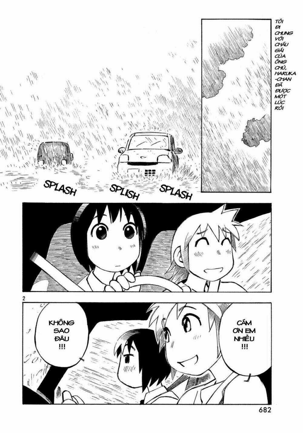 Kotonoba Drive Chapter 16 trang 2