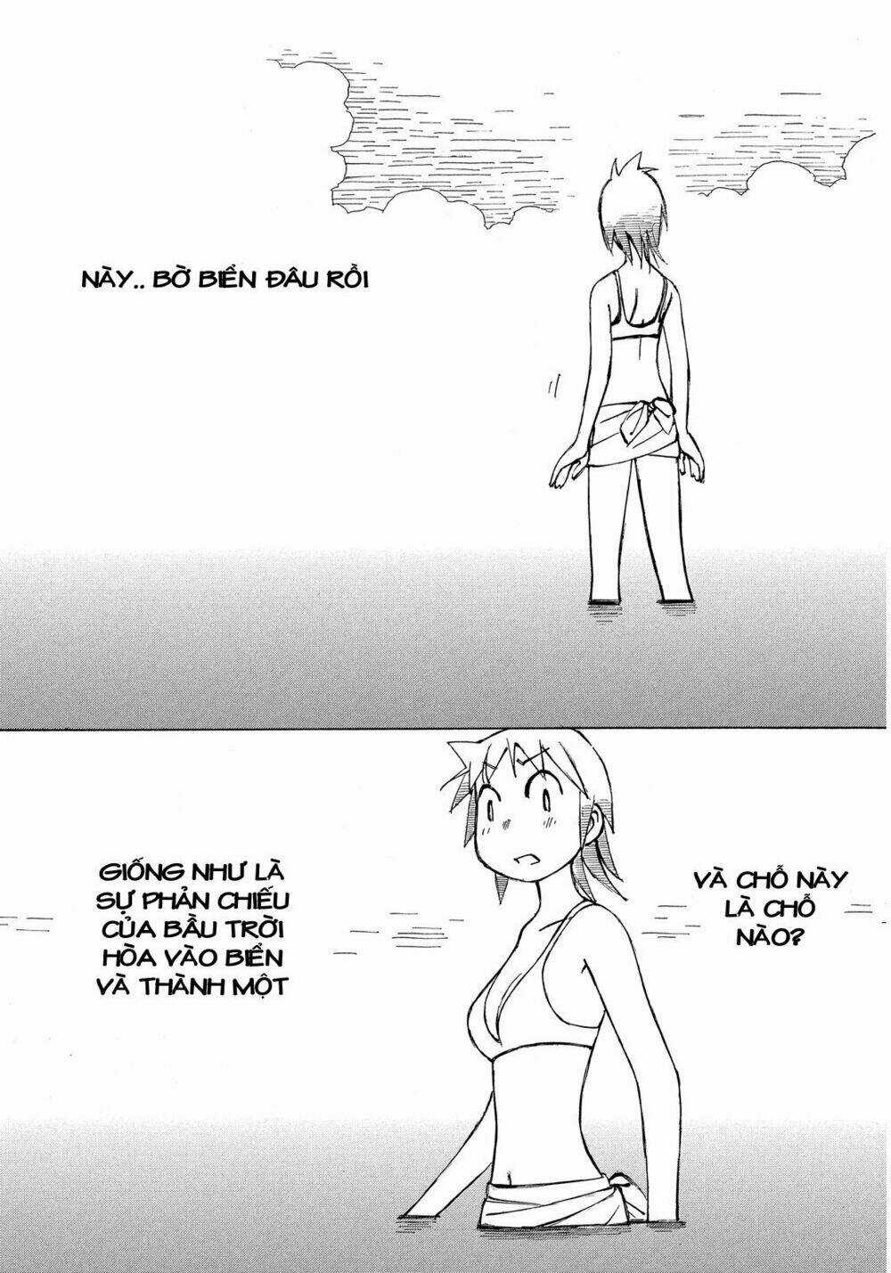 Kotonoba Drive Chapter 17 trang 12