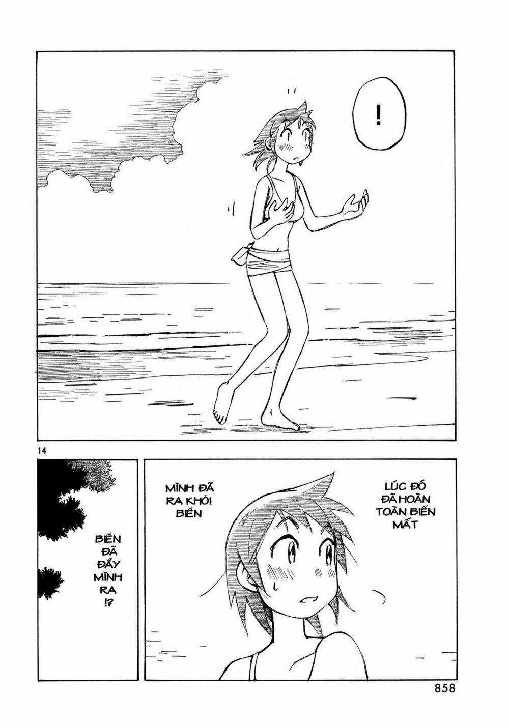 Kotonoba Drive Chapter 17 trang 14