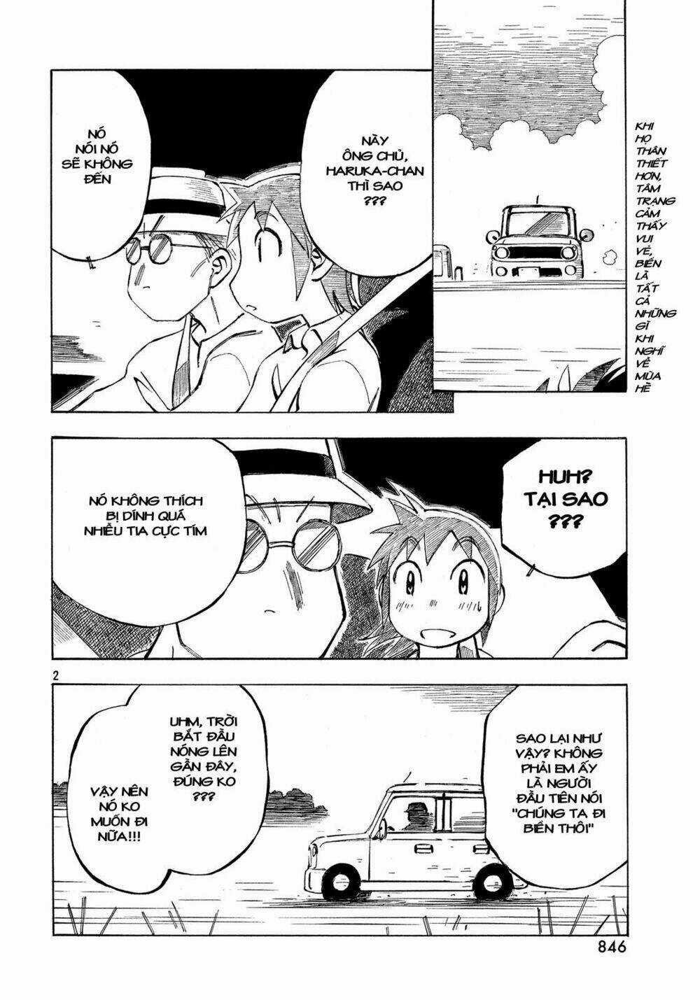 Kotonoba Drive Chapter 17 trang 2