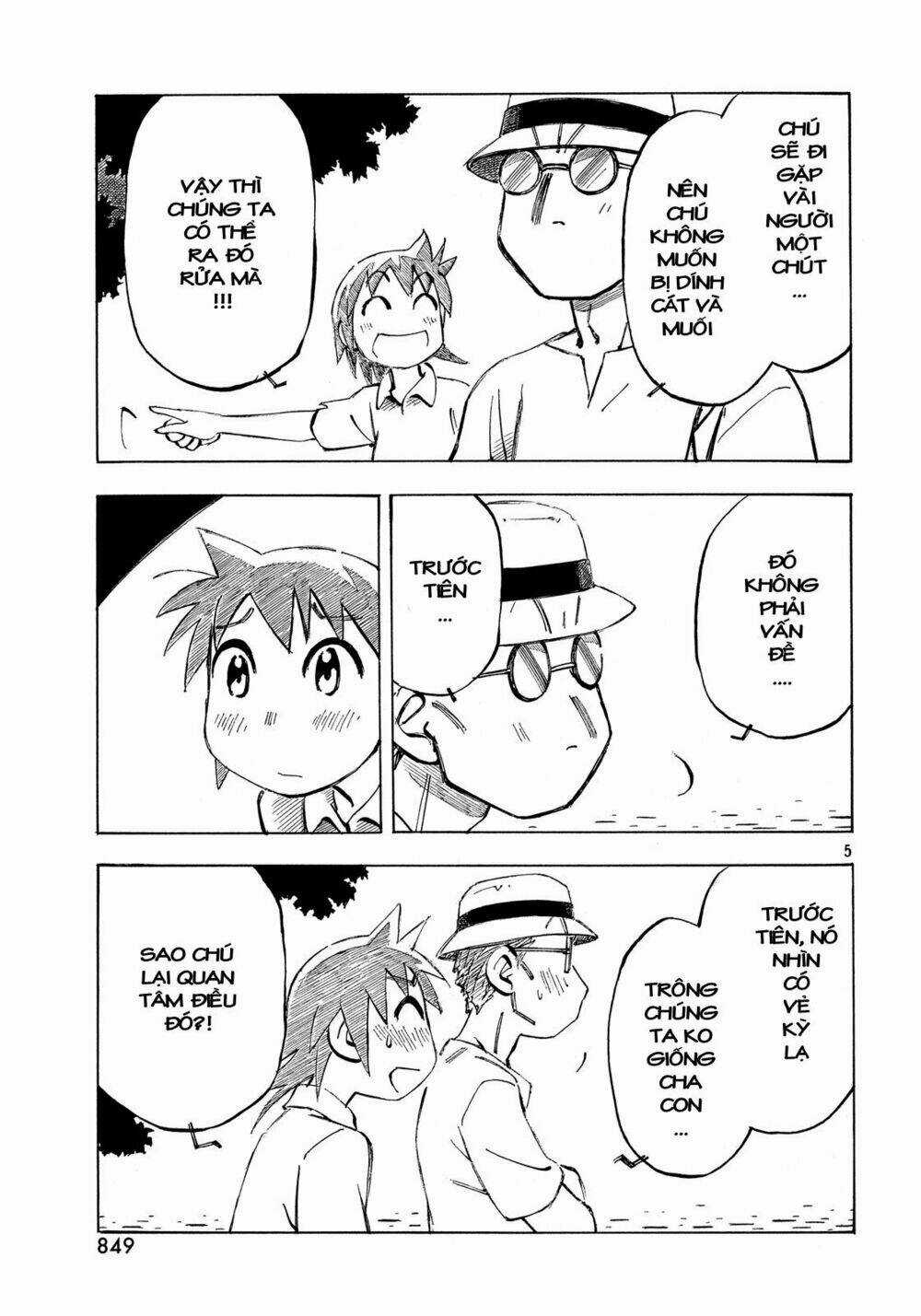 Kotonoba Drive Chapter 17 trang 5