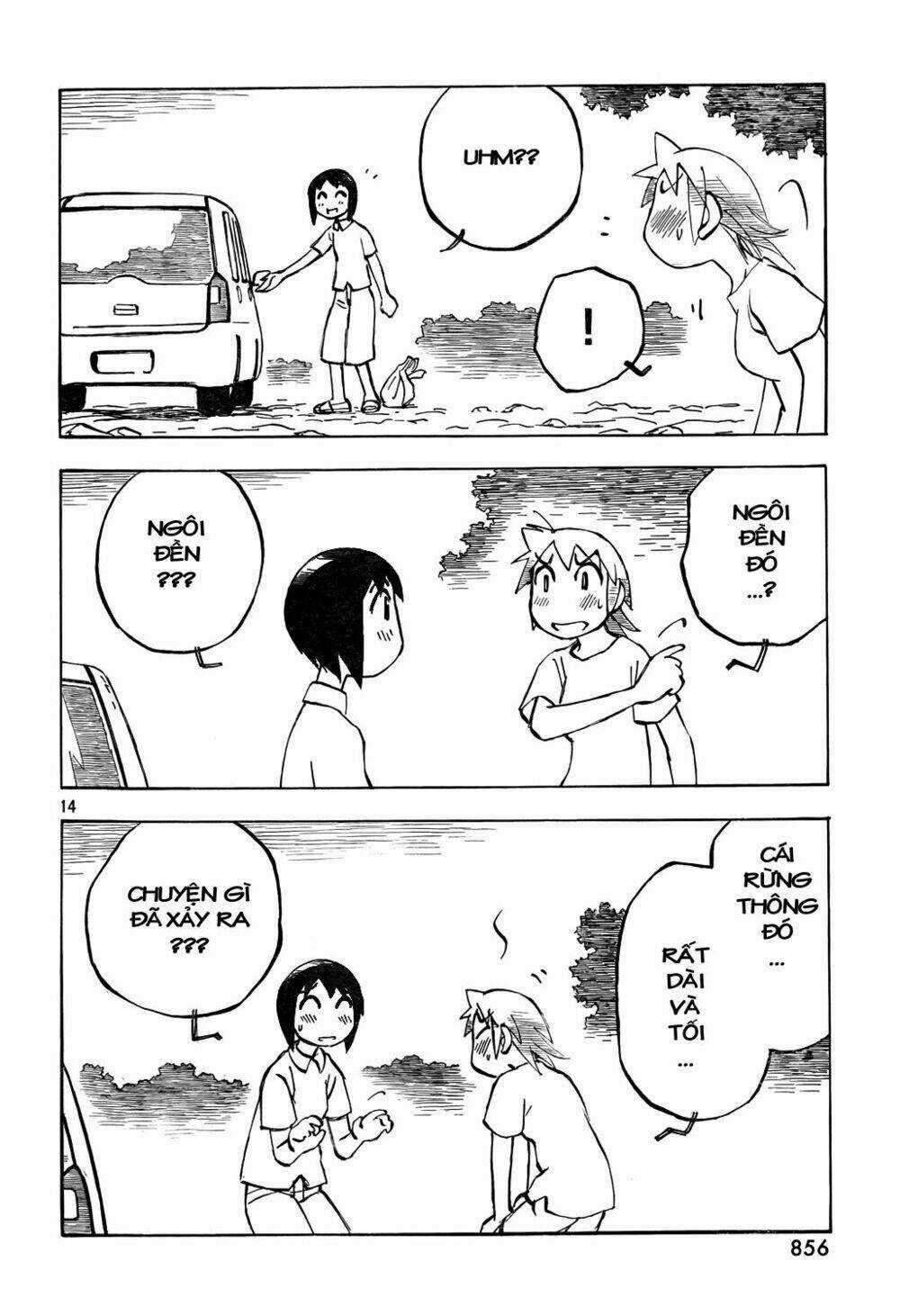 Kotonoba Drive Chapter 18 trang 14