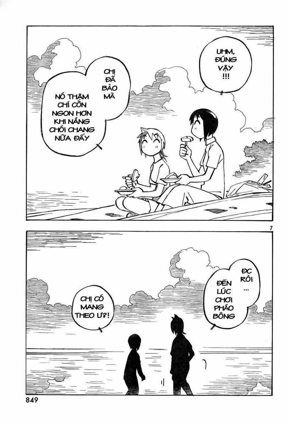 Kotonoba Drive Chapter 18 trang 7