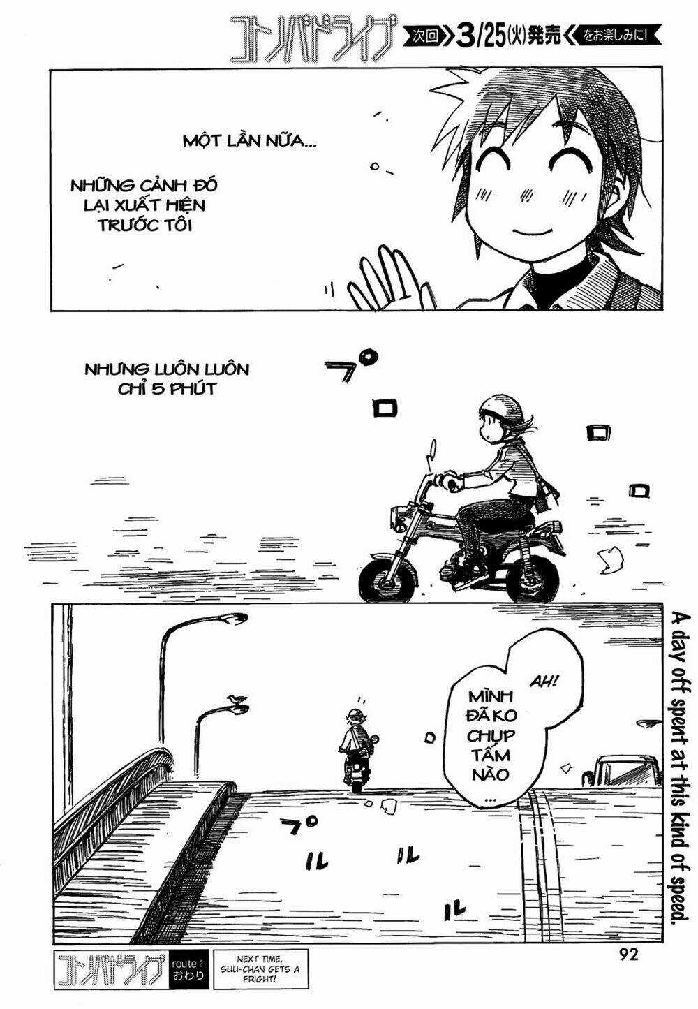 Kotonoba Drive Chapter 2 trang 20
