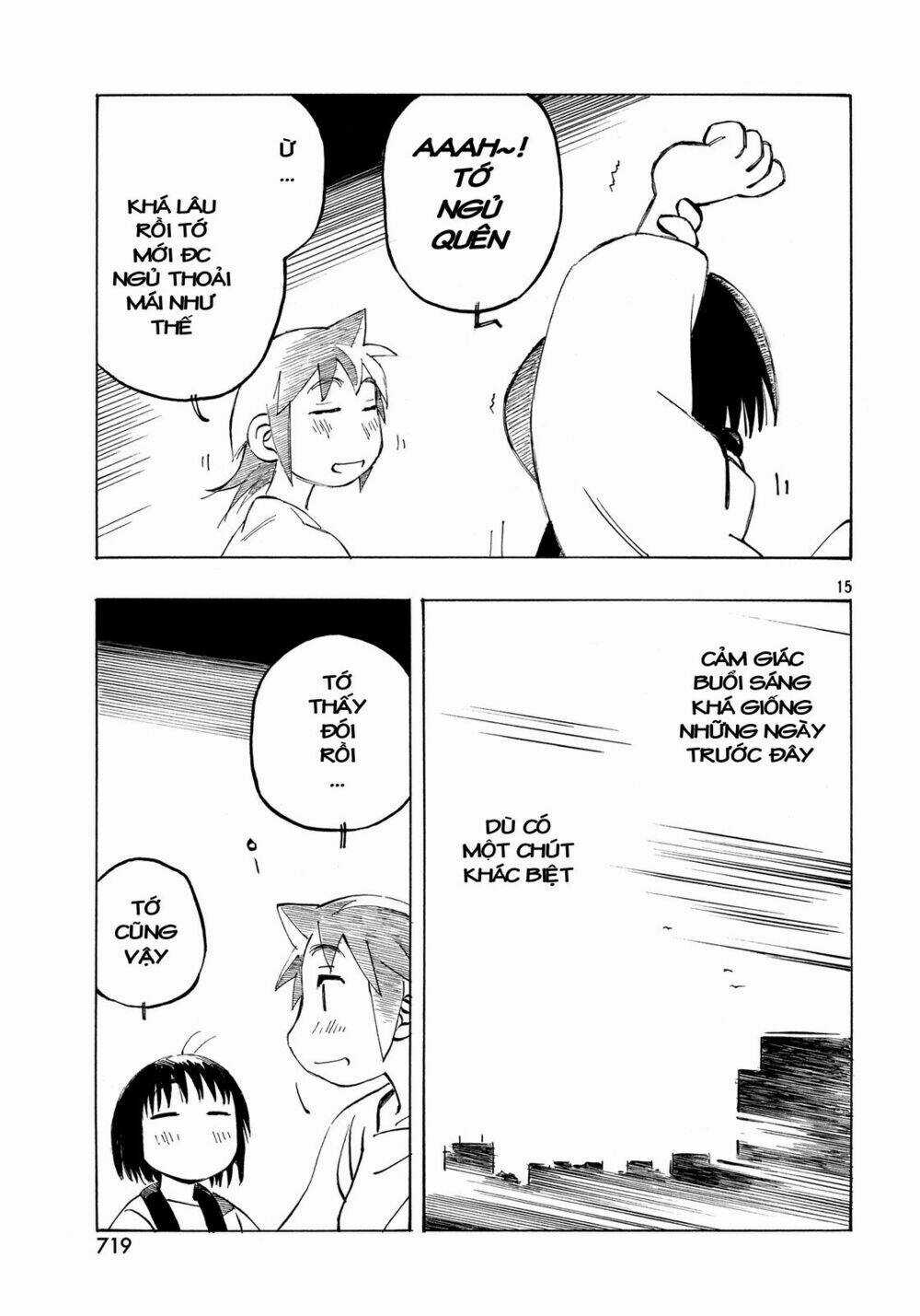 Kotonoba Drive Chapter 21 trang 15