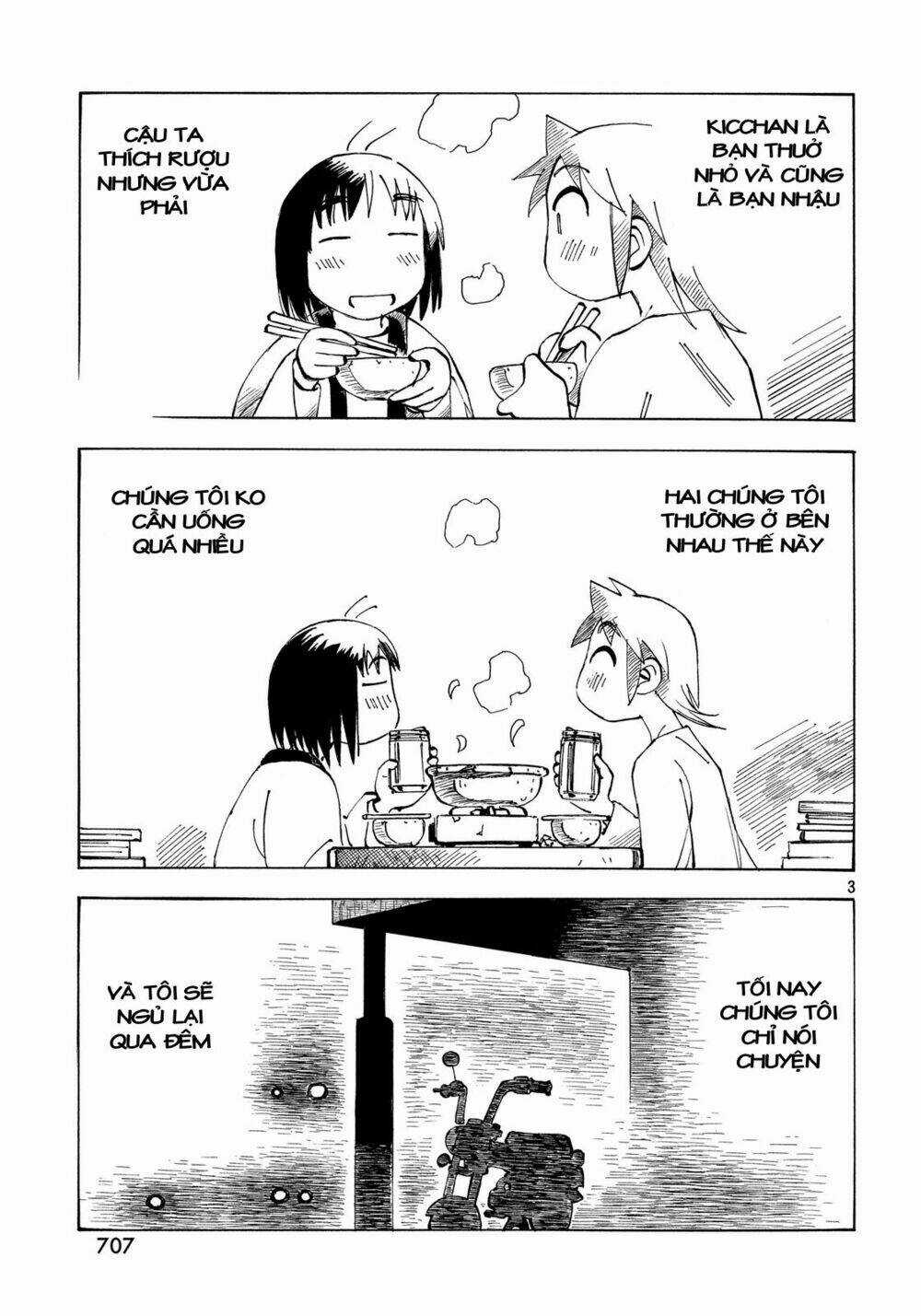 Kotonoba Drive Chapter 21 trang 3