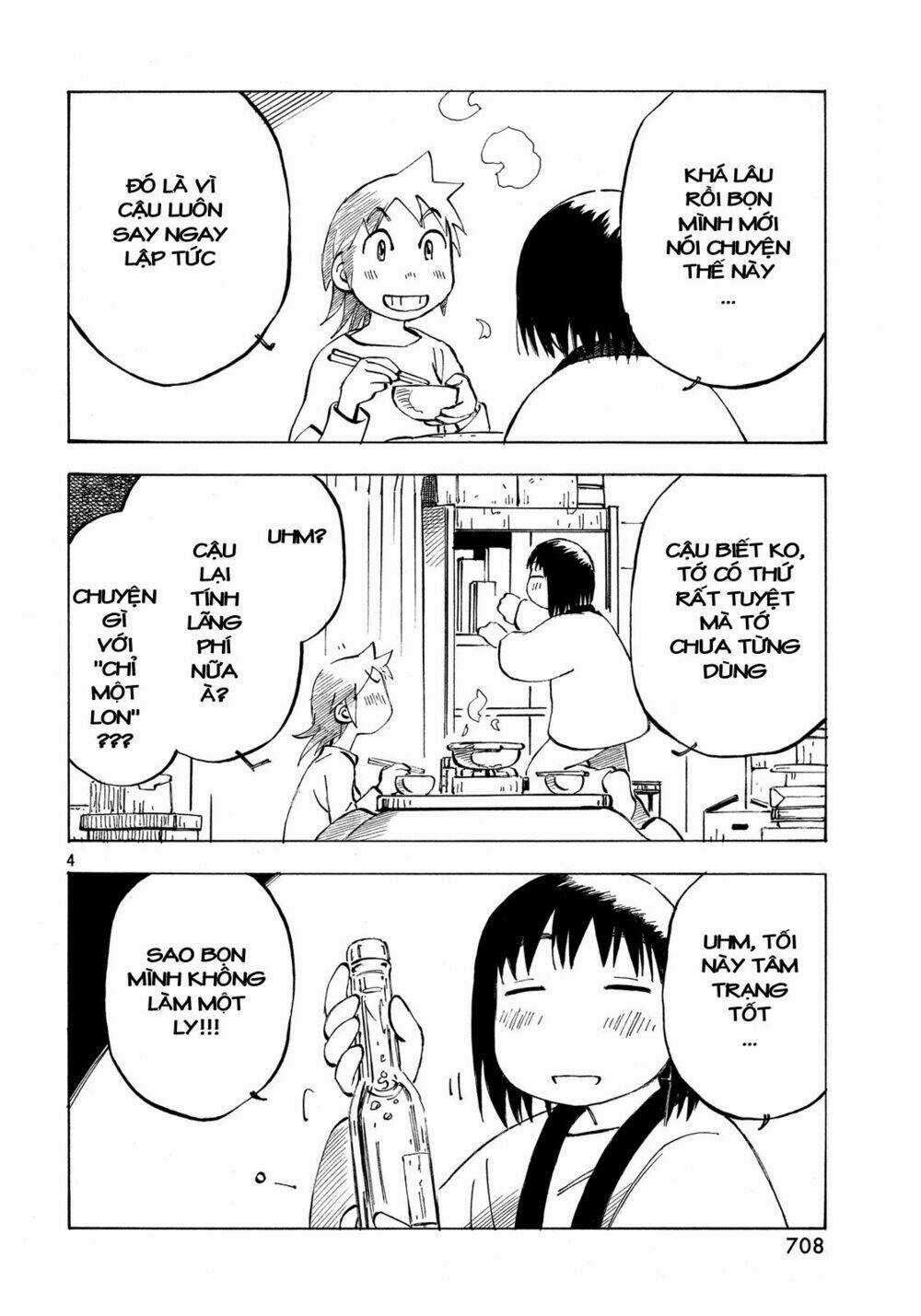 Kotonoba Drive Chapter 21 trang 4