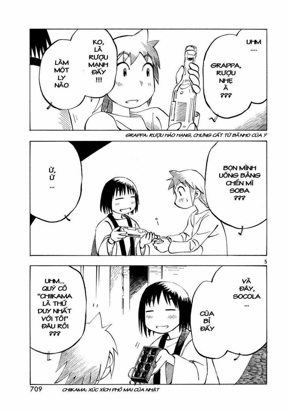Kotonoba Drive Chapter 21 trang 5