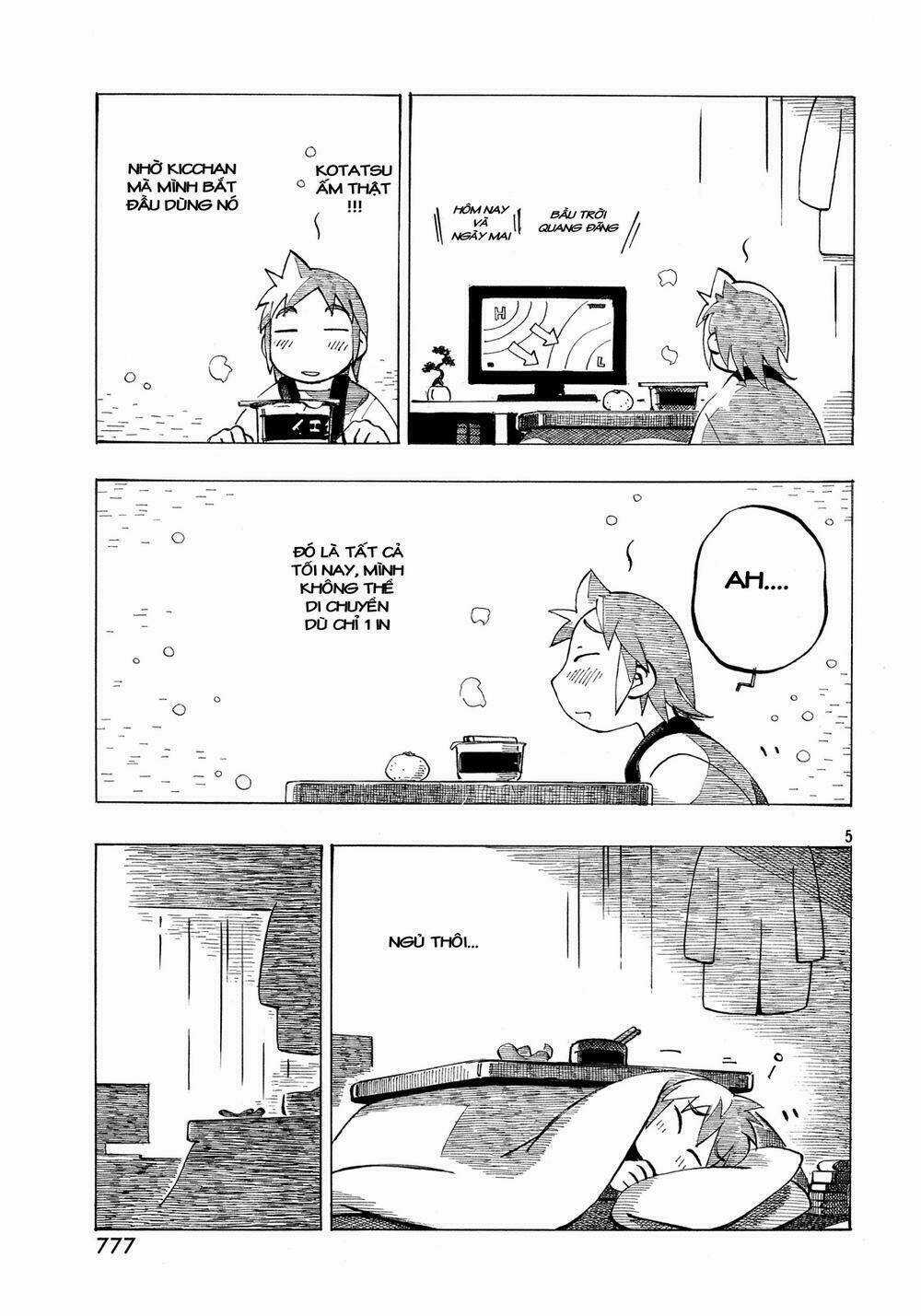 Kotonoba Drive Chapter 23 trang 5