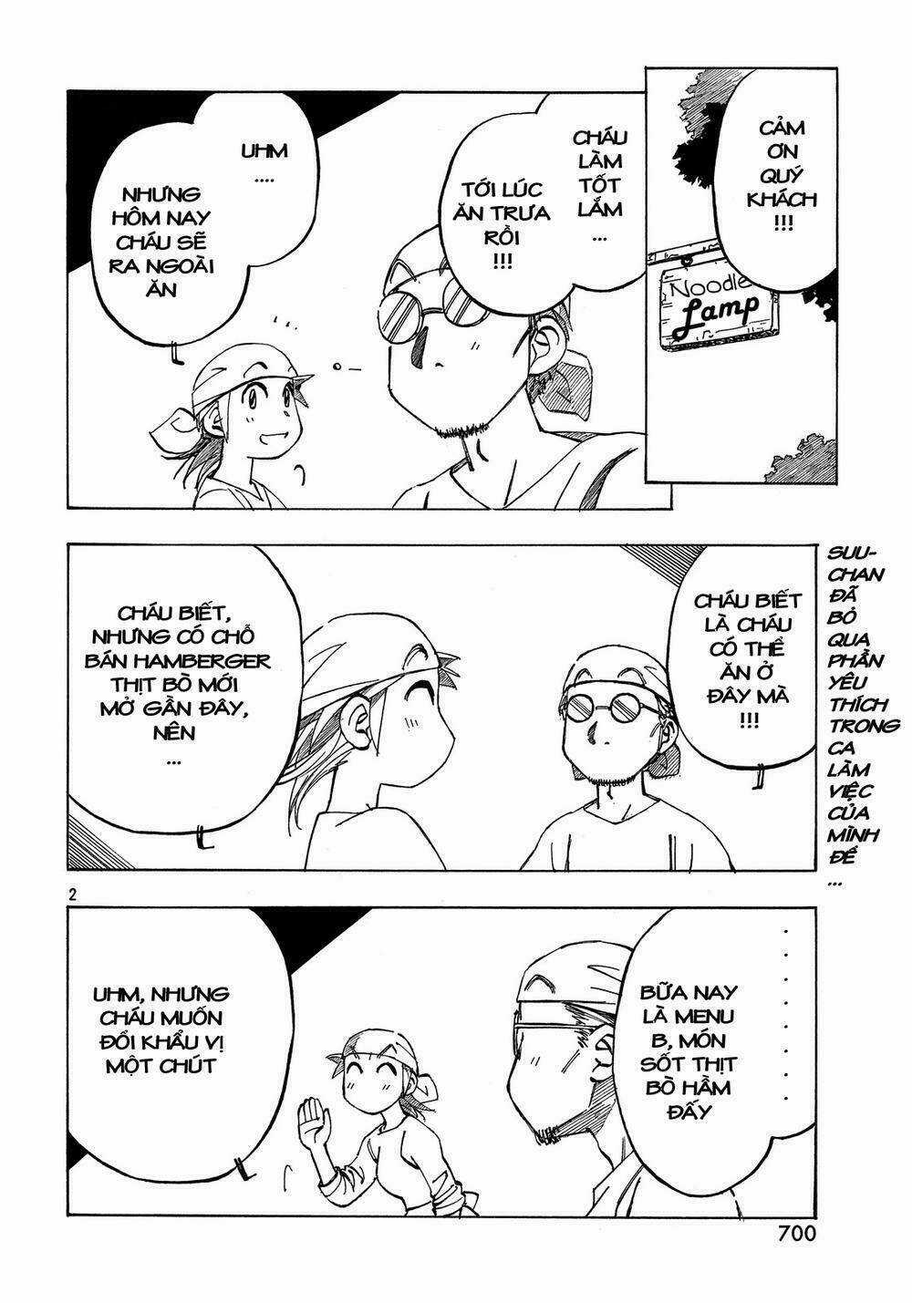 Kotonoba Drive Chapter 26 trang 2