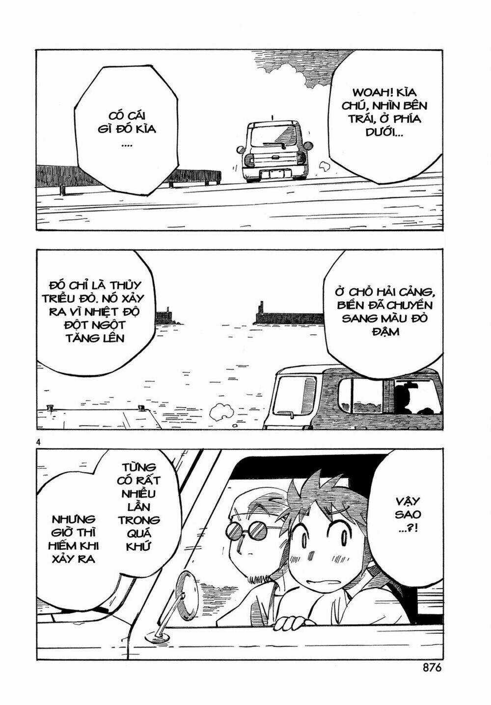 Kotonoba Drive Chapter 29 trang 4