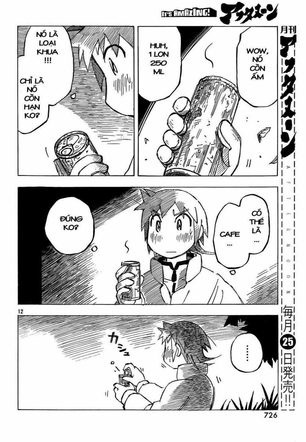 Kotonoba Drive Chapter 3 trang 12