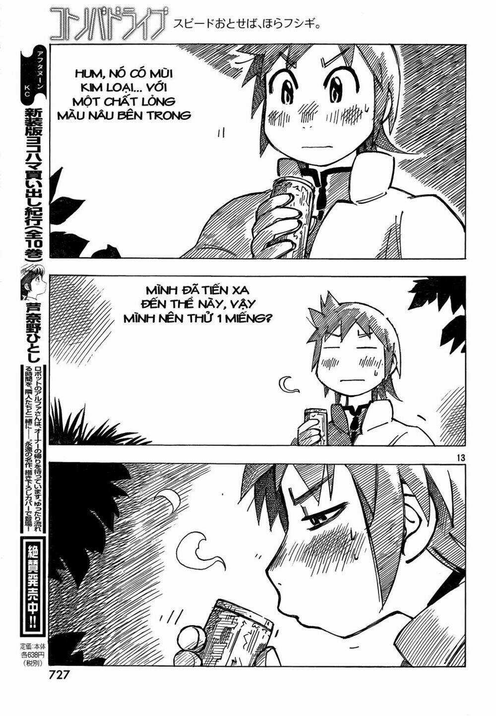 Kotonoba Drive Chapter 3 trang 13