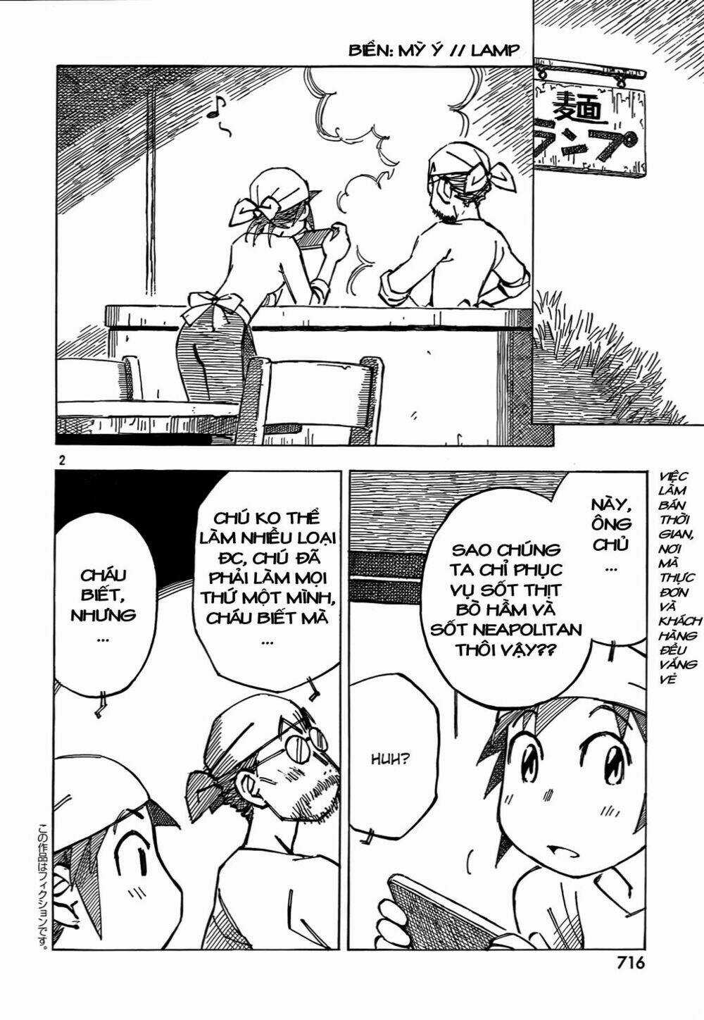 Kotonoba Drive Chapter 3 trang 2