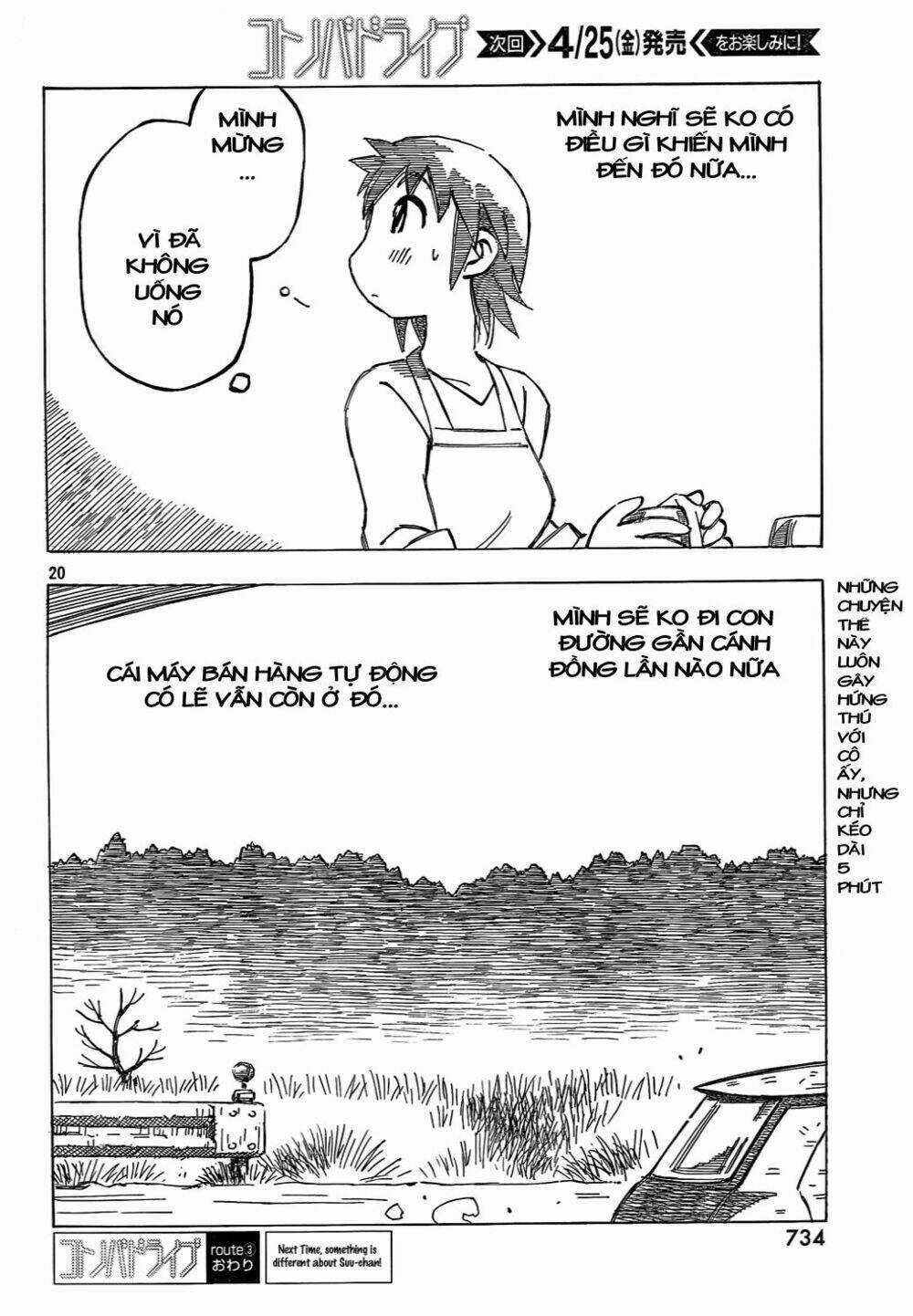 Kotonoba Drive Chapter 3 trang 20