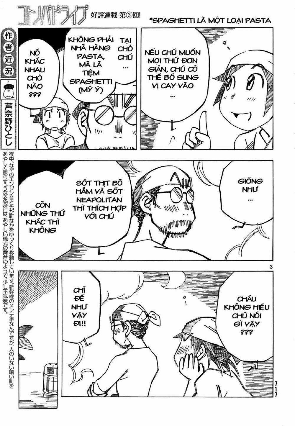 Kotonoba Drive Chapter 3 trang 3