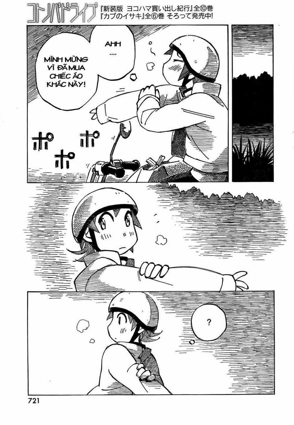 Kotonoba Drive Chapter 3 trang 7