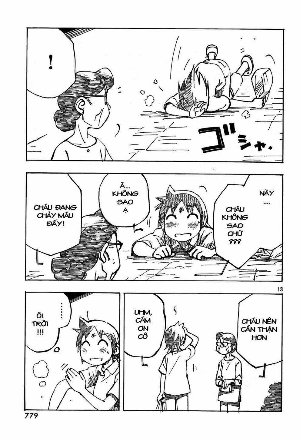 Kotonoba Drive Chapter 31 trang 13