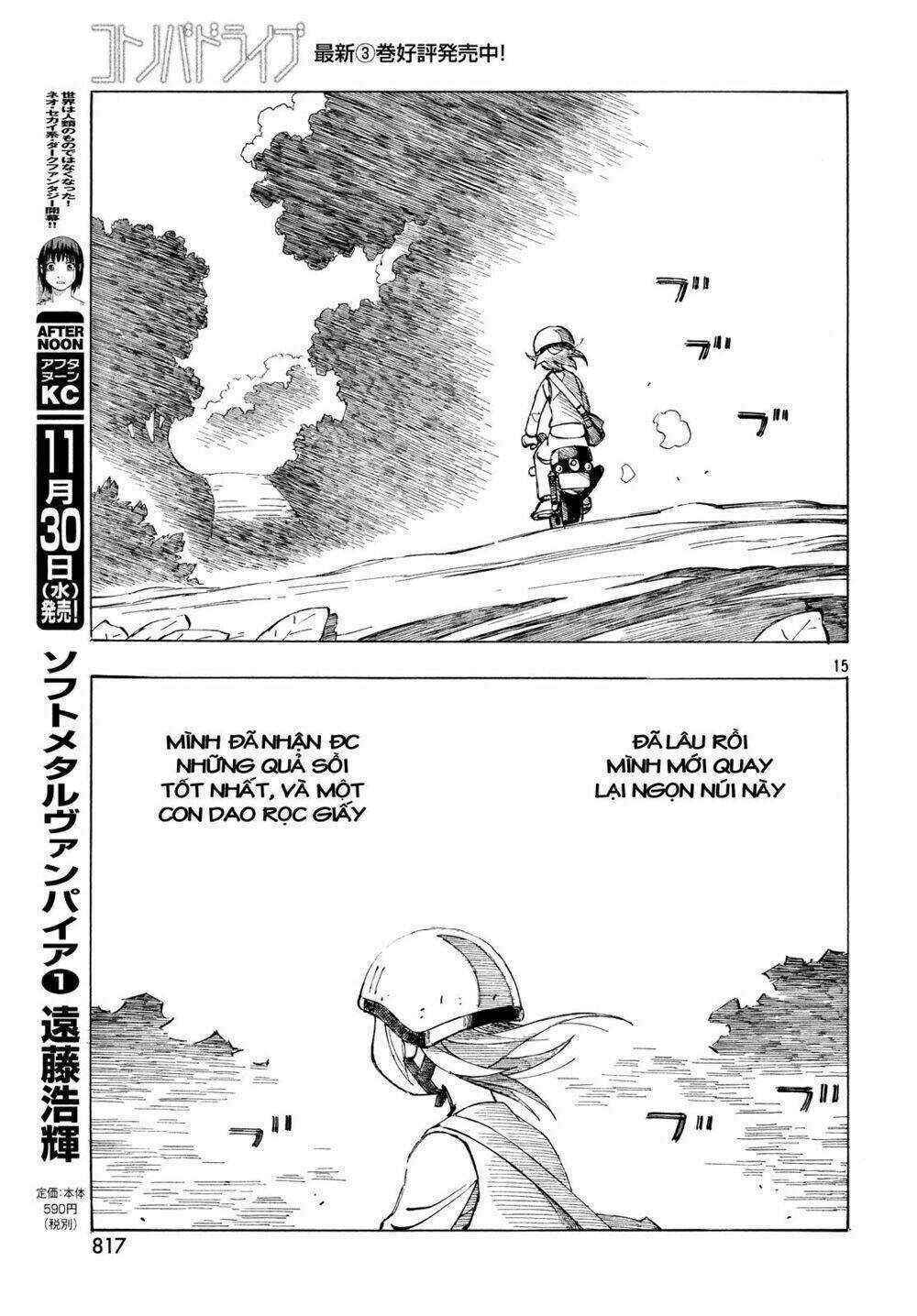 Kotonoba Drive Chapter 32 trang 15
