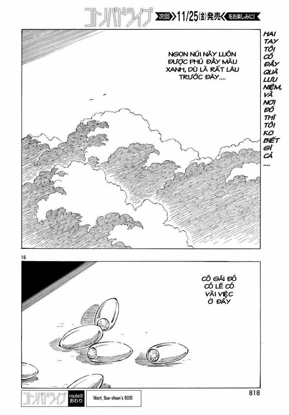 Kotonoba Drive Chapter 32 trang 16