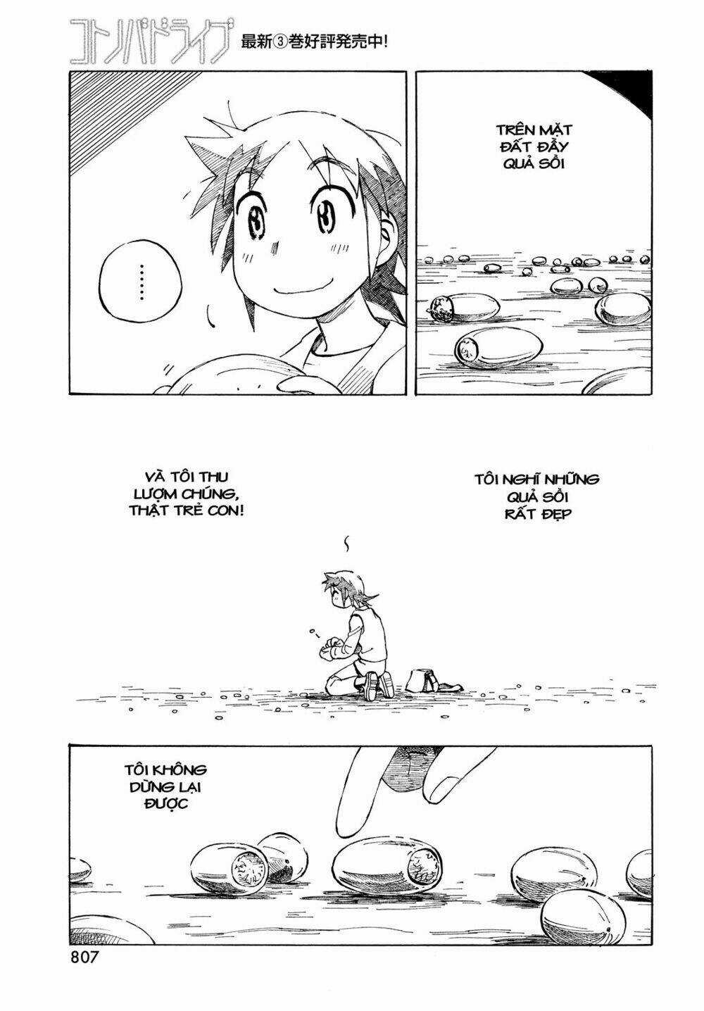 Kotonoba Drive Chapter 32 trang 5