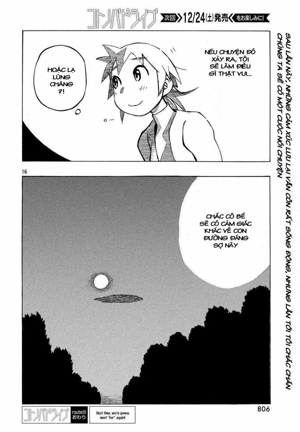 Kotonoba Drive Chapter 33 trang 16