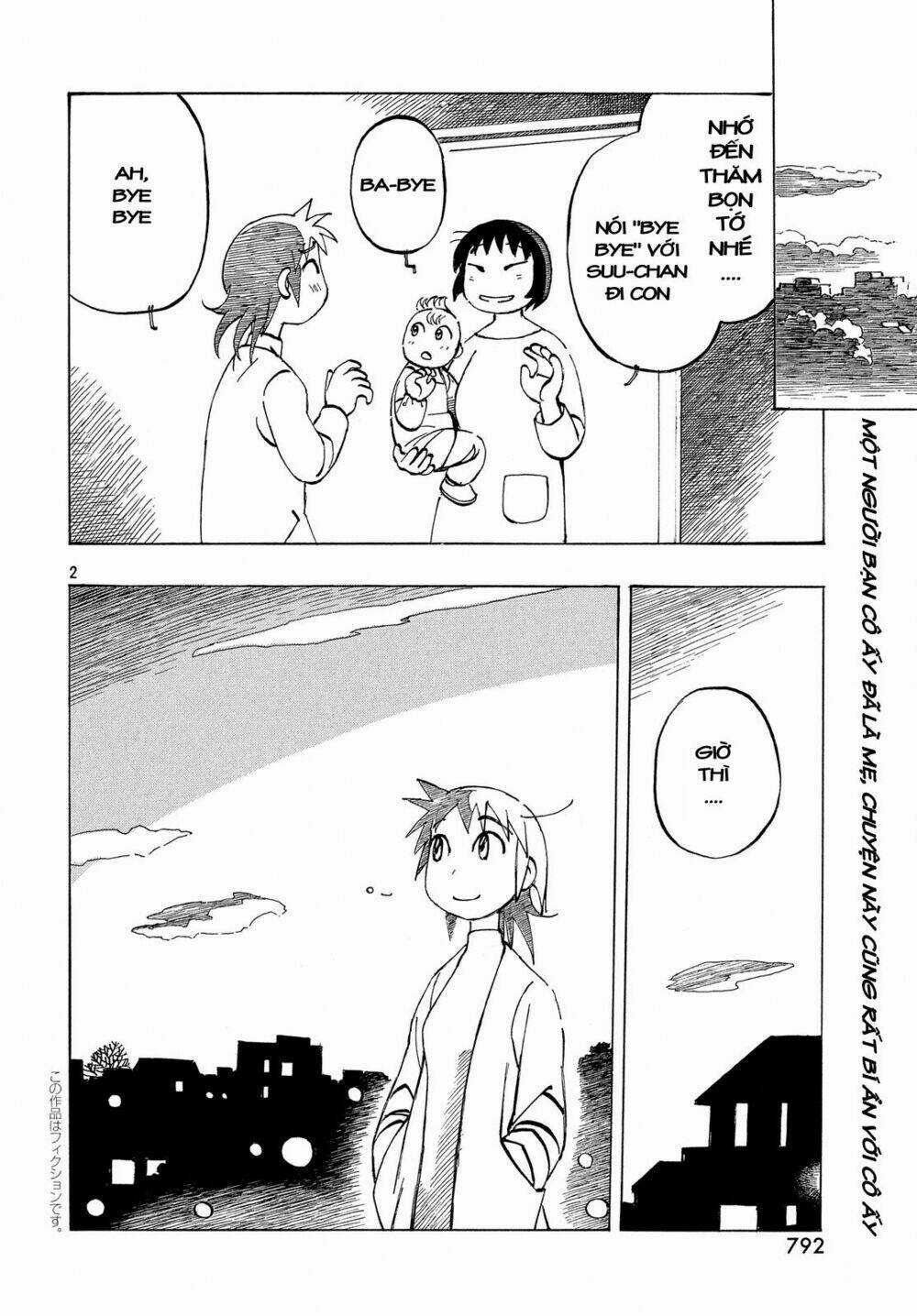 Kotonoba Drive Chapter 33 trang 2