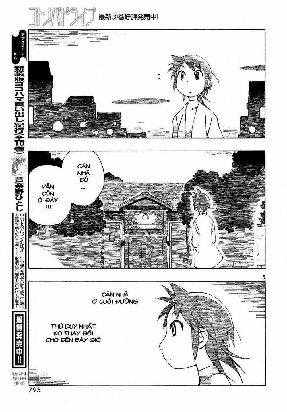 Kotonoba Drive Chapter 33 trang 5