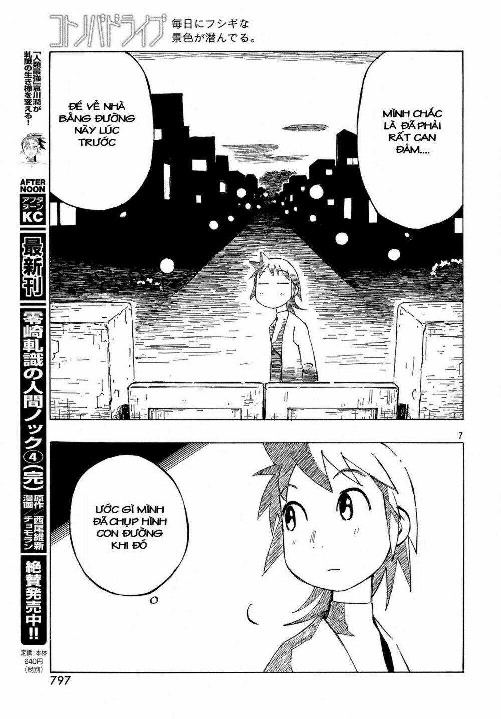 Kotonoba Drive Chapter 33 trang 7