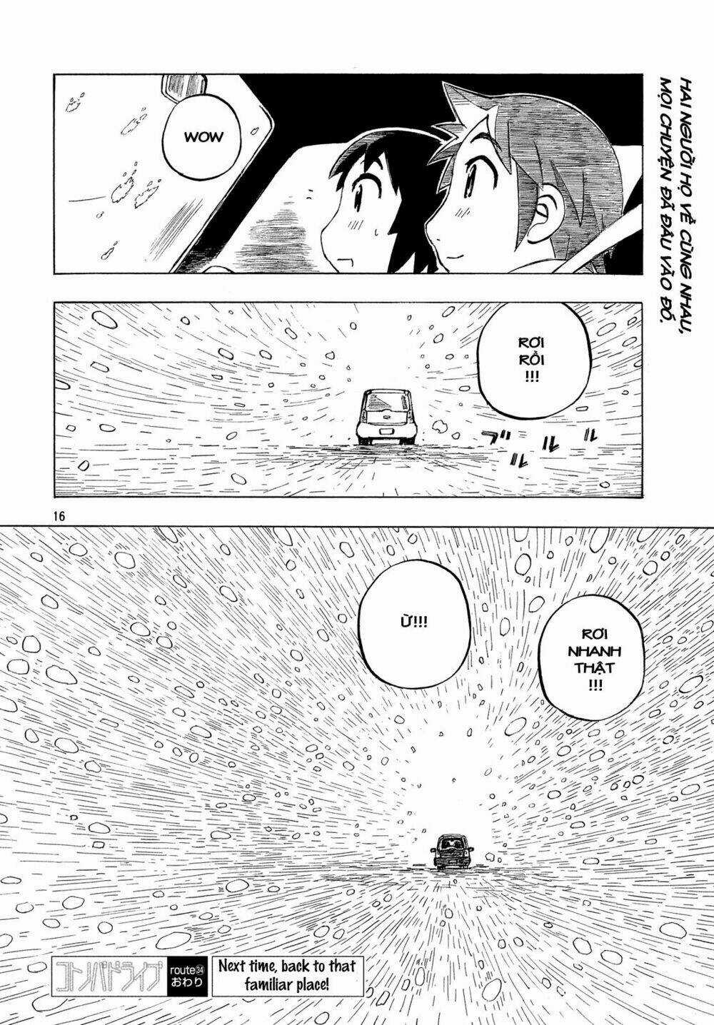 Kotonoba Drive Chapter 34 trang 16
