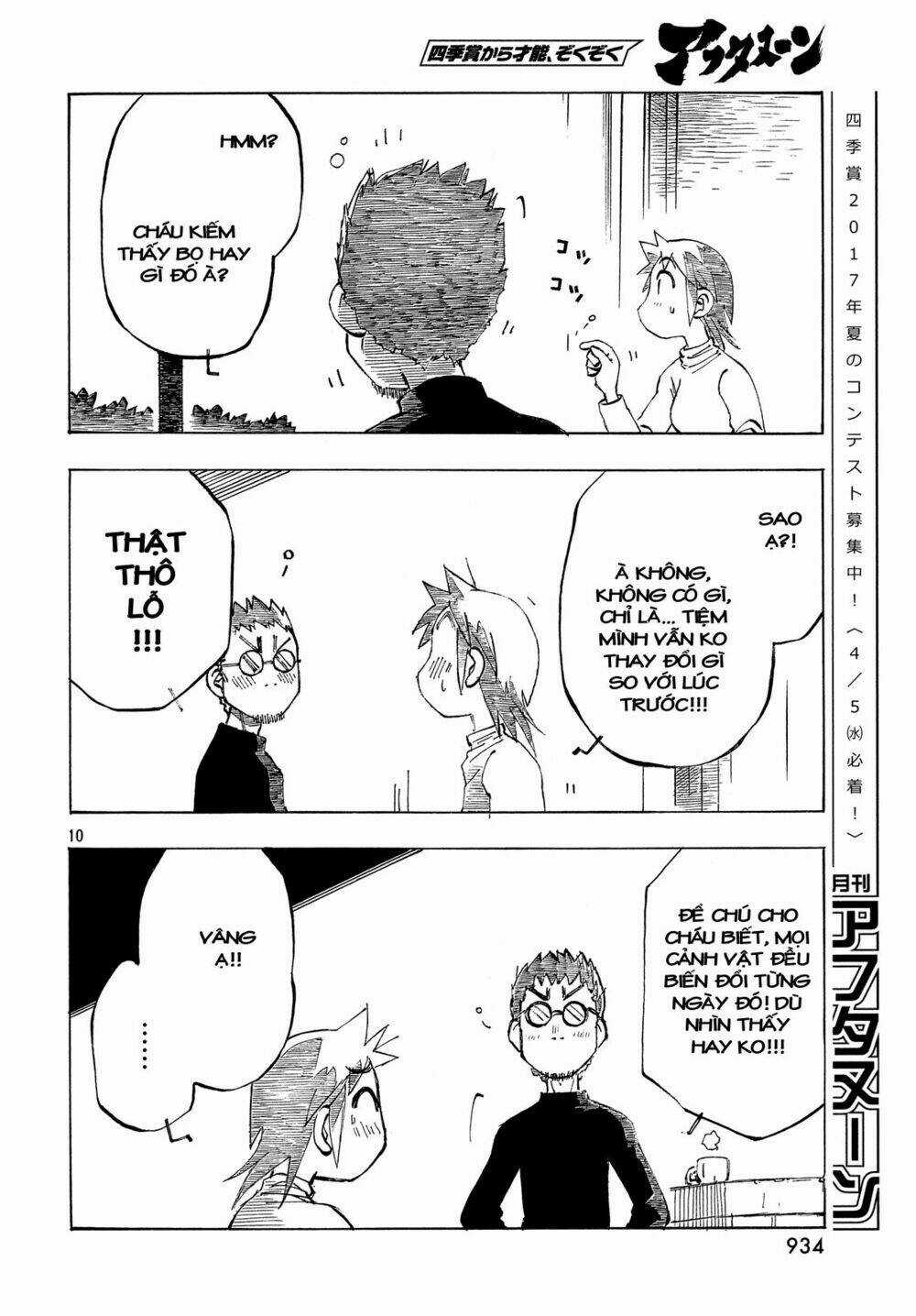 Kotonoba Drive Chapter 35 trang 10