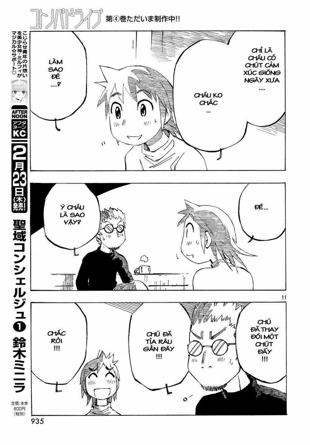 Kotonoba Drive Chapter 35 trang 11