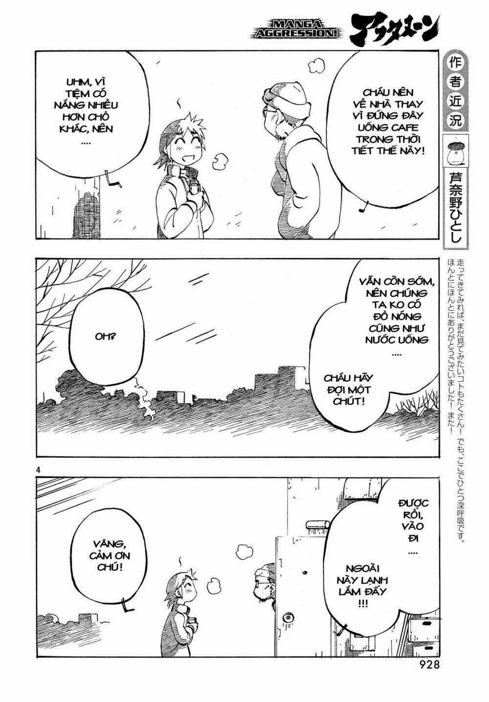 Kotonoba Drive Chapter 35 trang 4