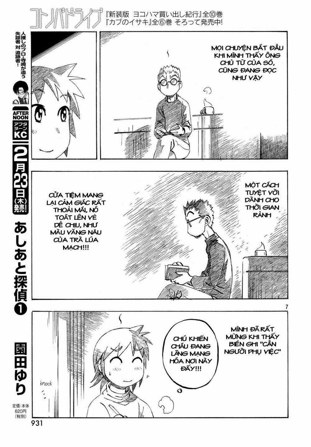 Kotonoba Drive Chapter 35 trang 7
