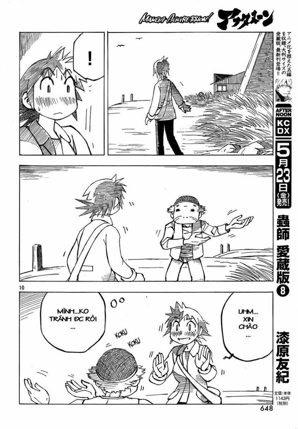 Kotonoba Drive Chapter 4 trang 10