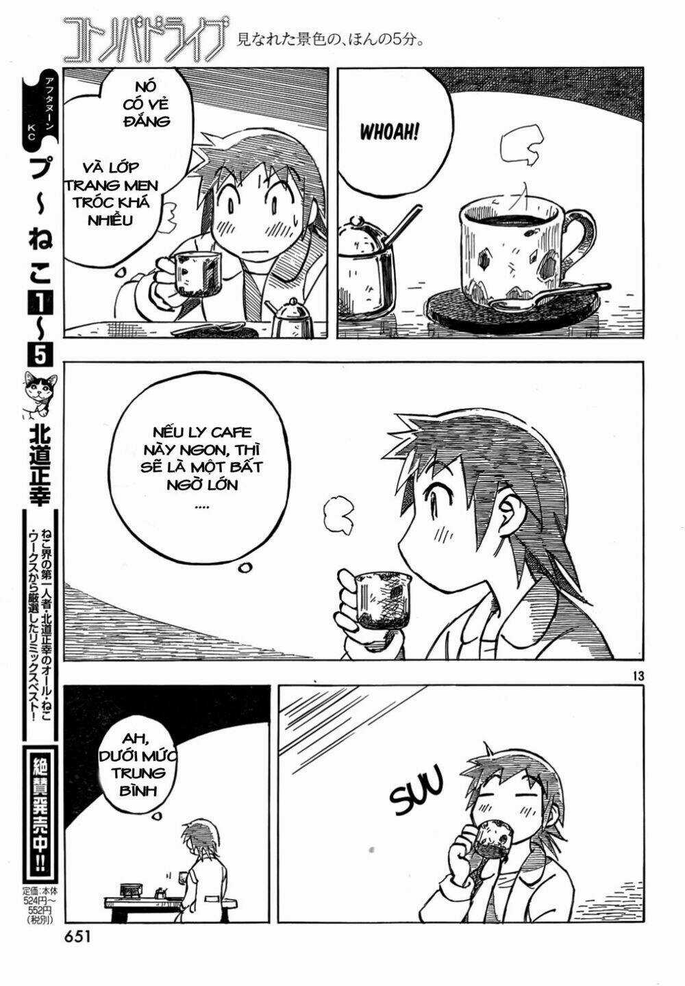 Kotonoba Drive Chapter 4 trang 13