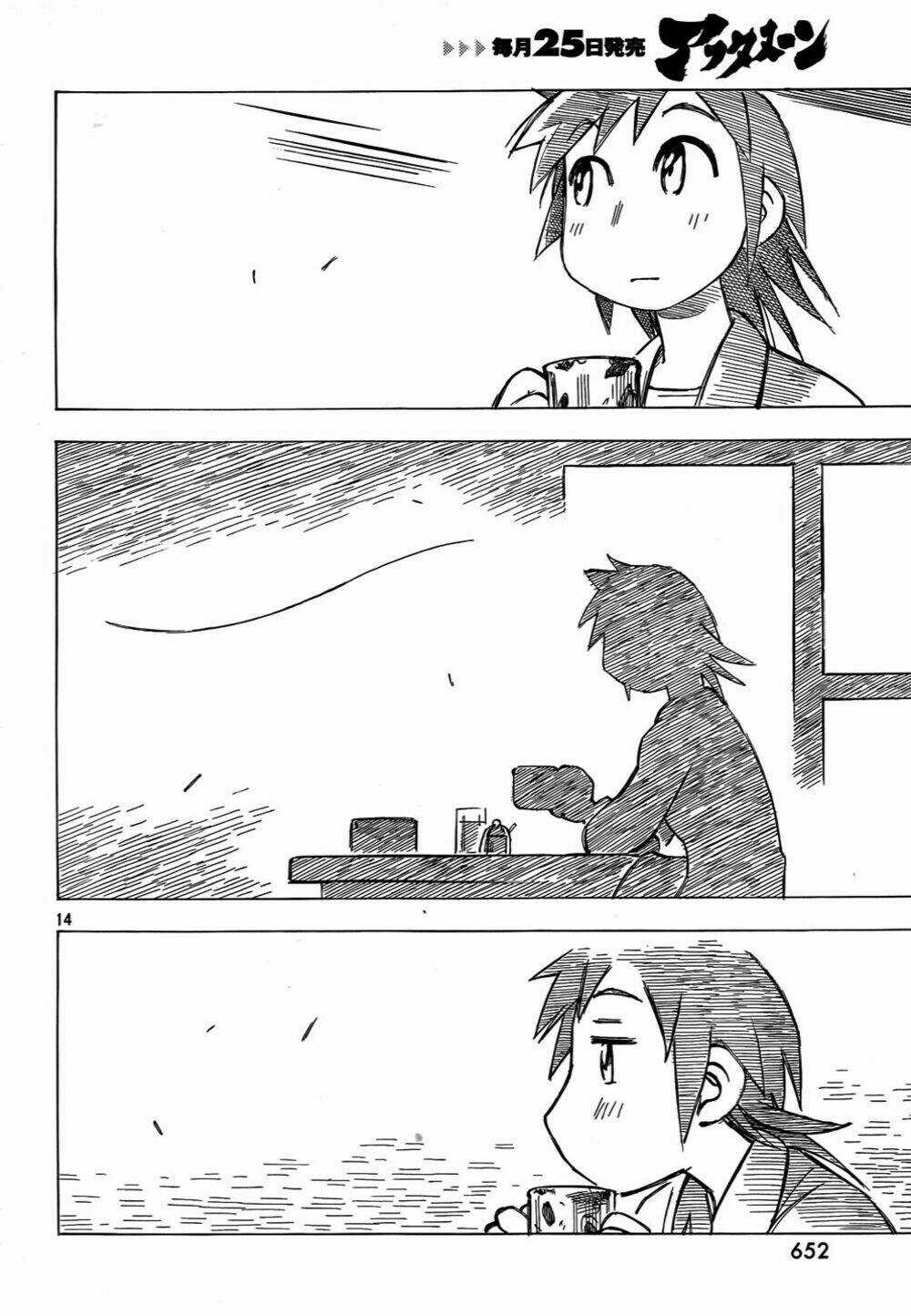 Kotonoba Drive Chapter 4 trang 14