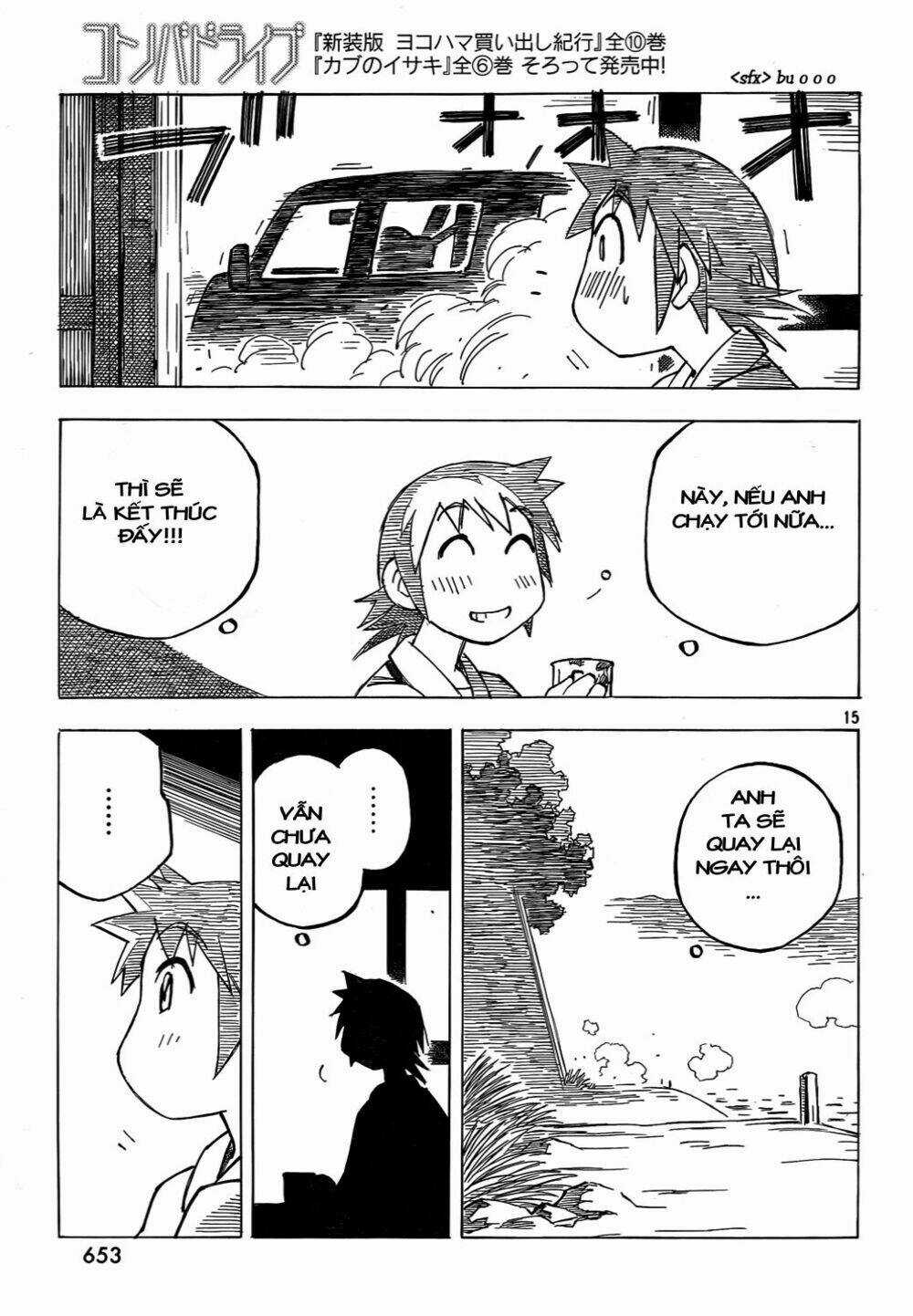 Kotonoba Drive Chapter 4 trang 15